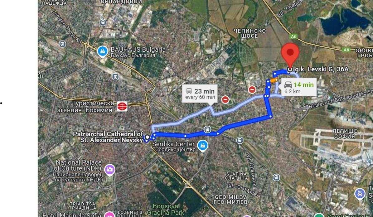Levskig Studio 10 Min From Sofia Airport And City Centre Zewnętrze zdjęcie