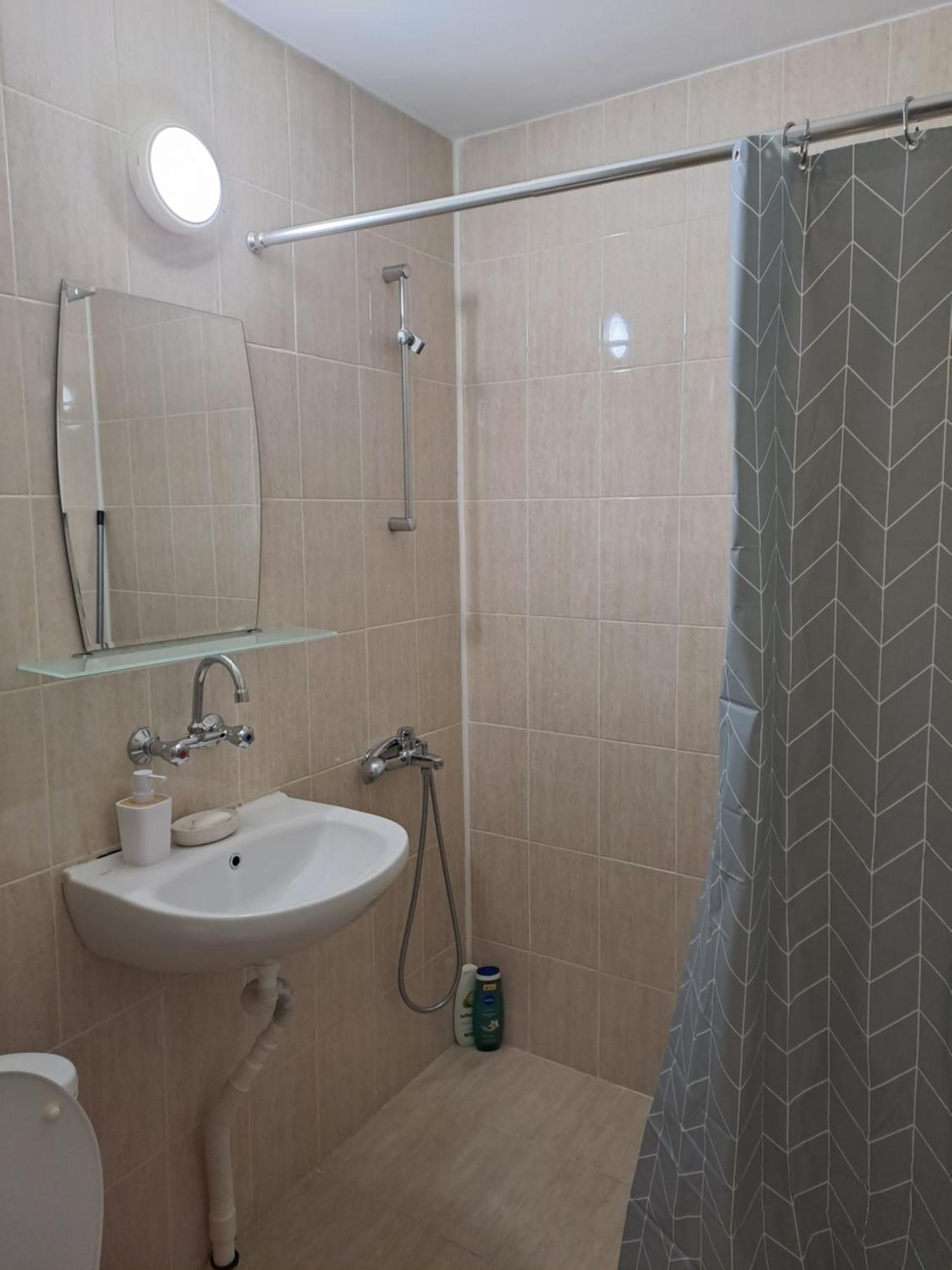 Levskig Studio 10 Min From Sofia Airport And City Centre Zewnętrze zdjęcie