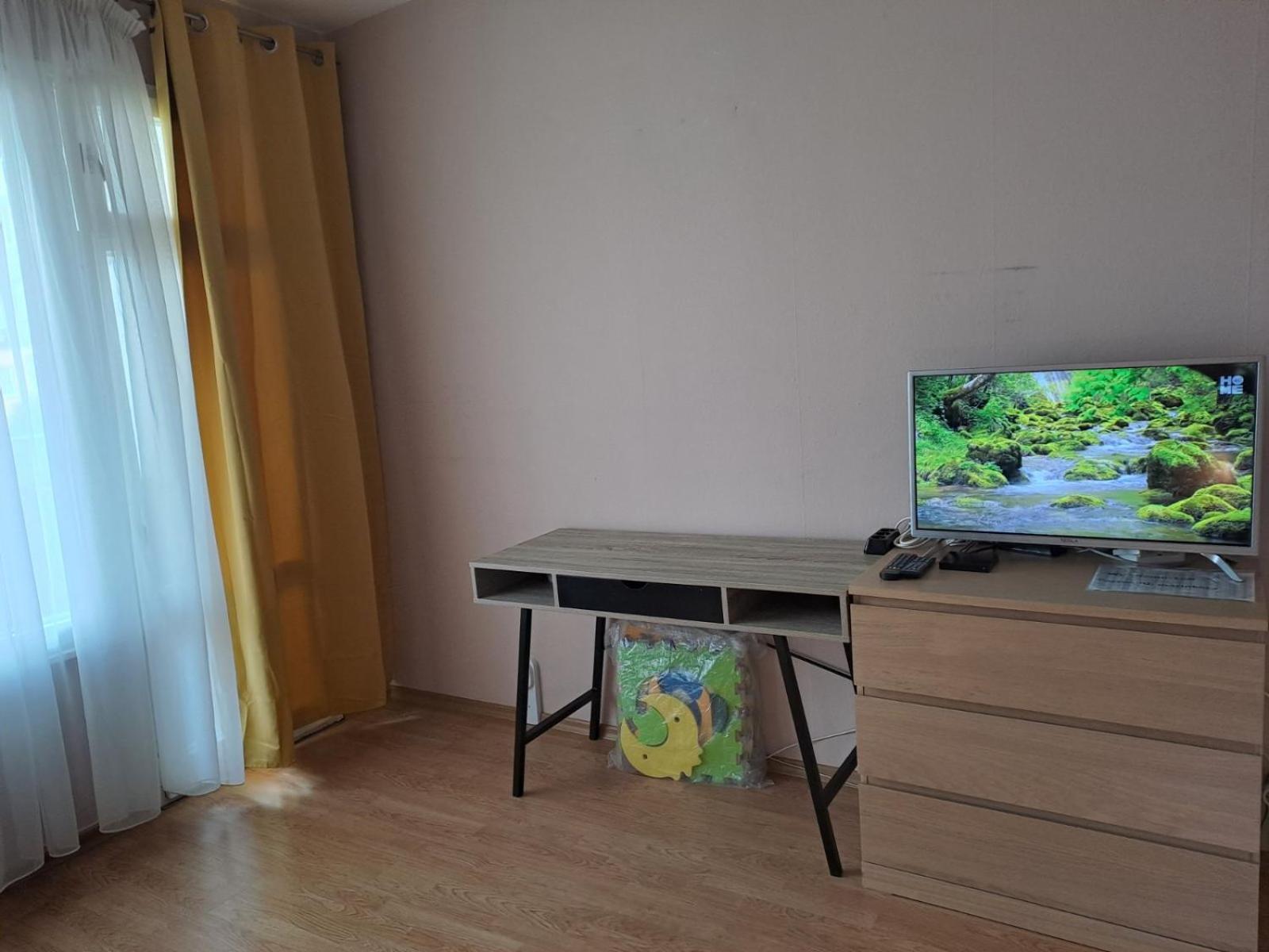 Levskig Studio 10 Min From Sofia Airport And City Centre Zewnętrze zdjęcie