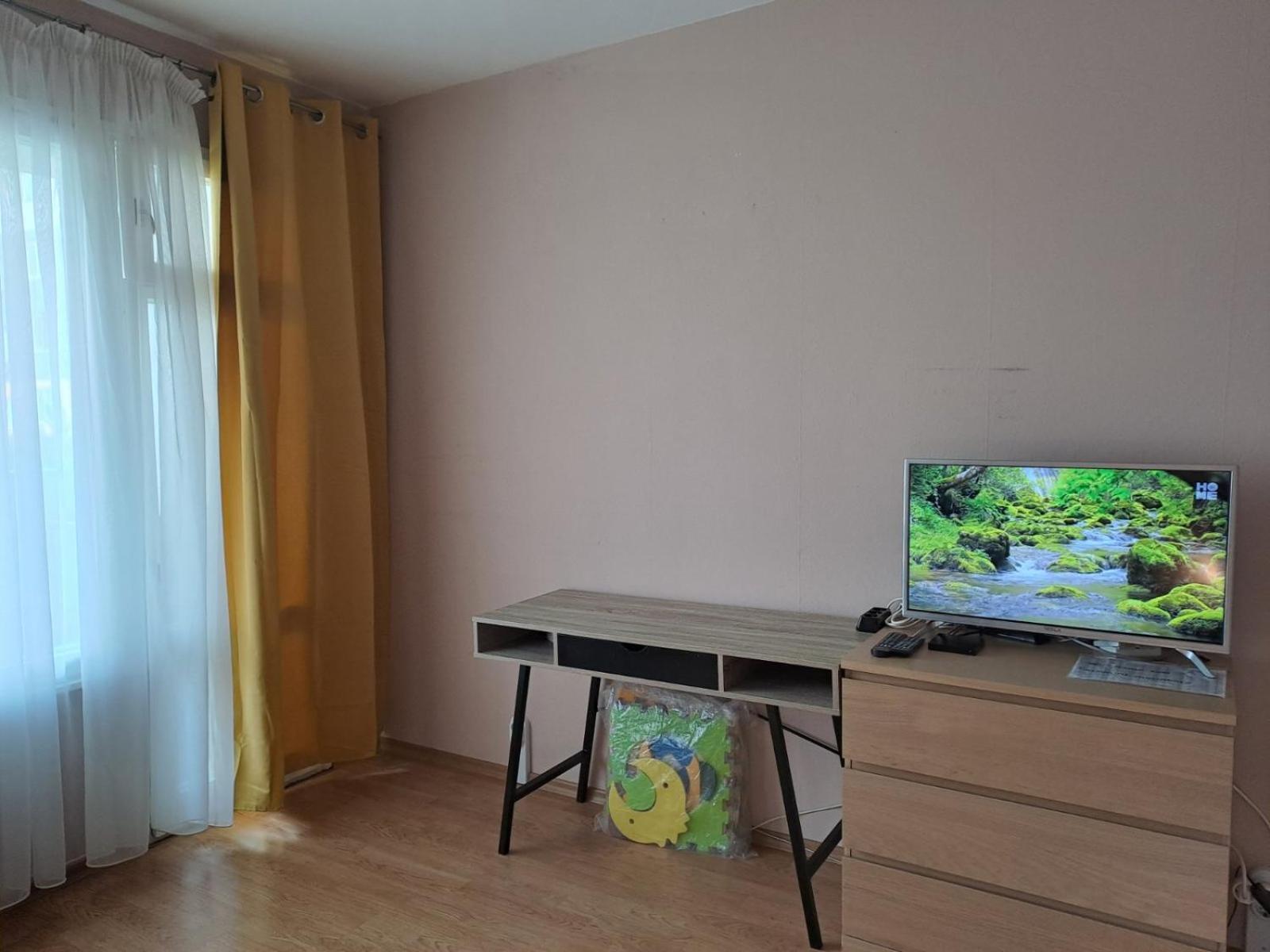 Levskig Studio 10 Min From Sofia Airport And City Centre Zewnętrze zdjęcie