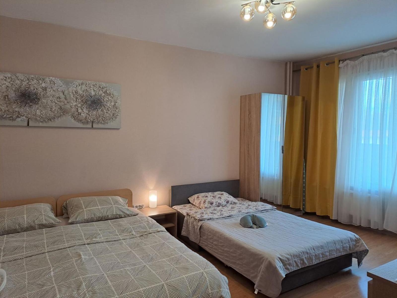 Levskig Studio 10 Min From Sofia Airport And City Centre Zewnętrze zdjęcie